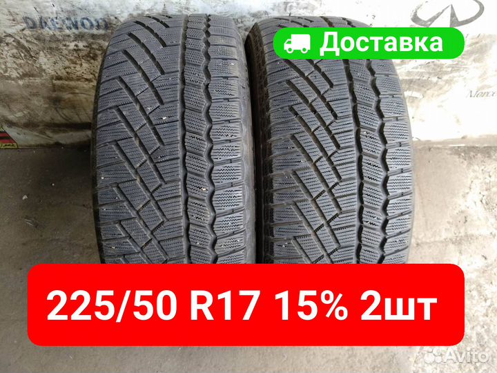 Continental ContiVikingContact 5 225/50 R17 98T