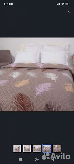 Плед покрывало150-210,180-210