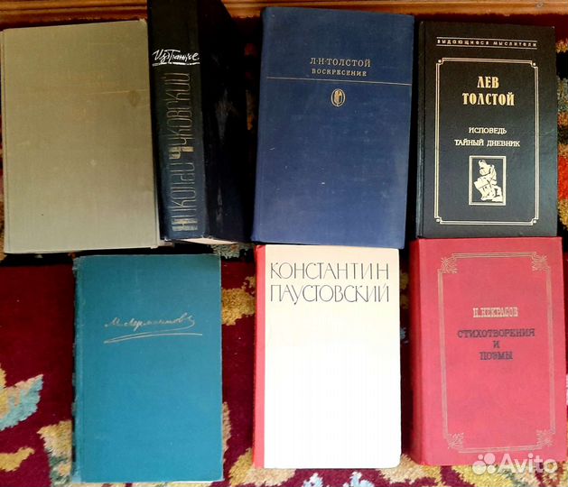 Книги разные