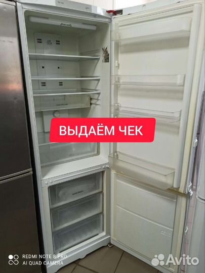 Холодильники б/у с гарантией