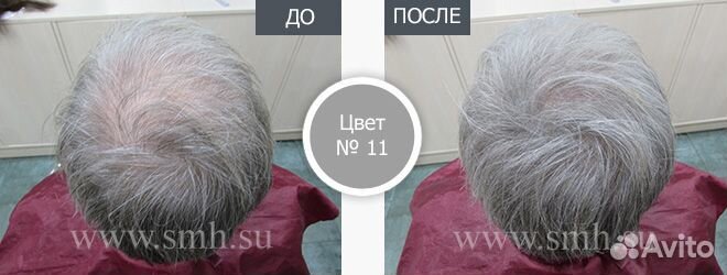 Загуститель для волос из Японии + спрей в подарок