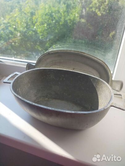 Утятница СССР