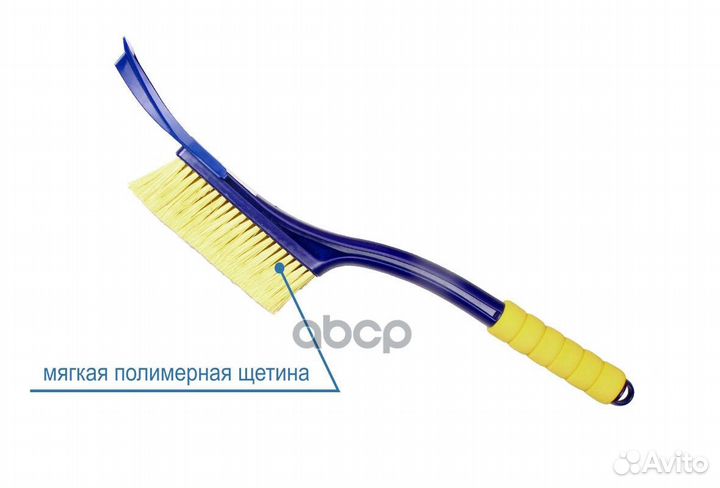 Щетка для снега GY000204 goodyear