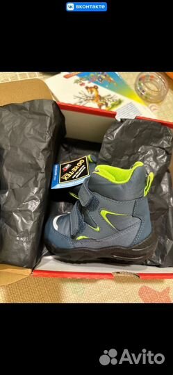 Детские ботинки