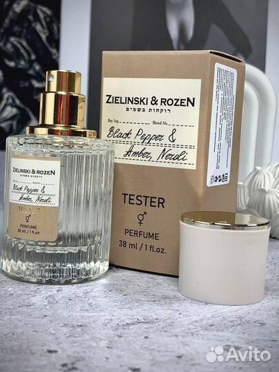 Zielinski rozen black pepper