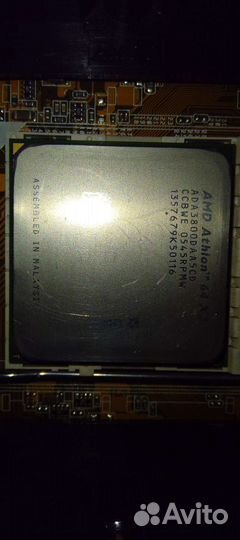 2-ухъядерный, редкий процессор на 939 сокет