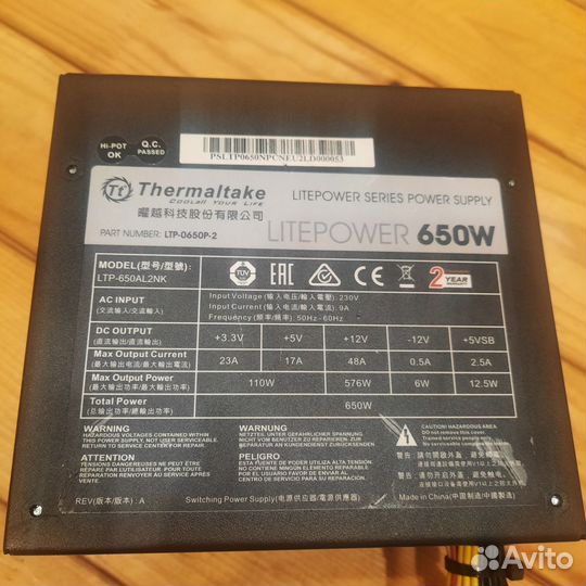 Блок питания Thermaltake litepower 650watt/пломба