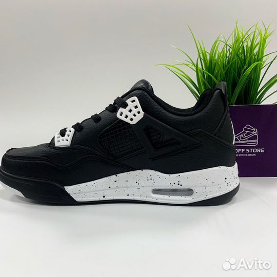 Кроссовки Nike Air Jordan 4