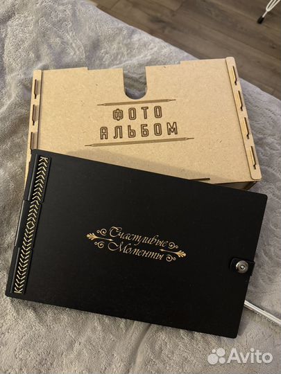 Фотоальбом