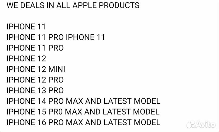 iPhone 16 Pro Max, 1 ТБ