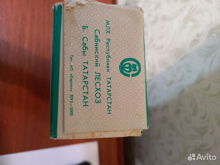 Ложка деревянная