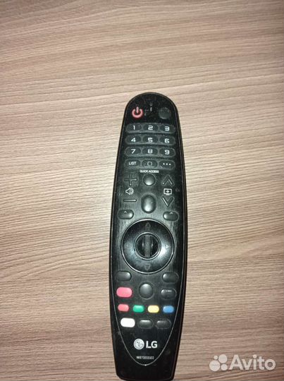 Пульт ду lg