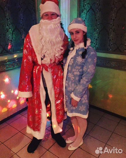 Костюм для аниматора, реквизит для праздника