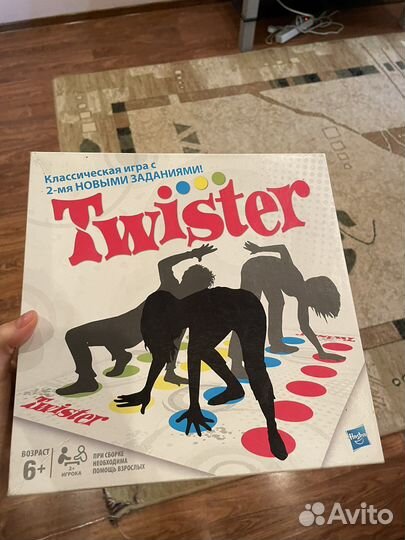 Твистер игра