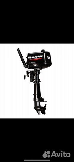 Лодка +мотор