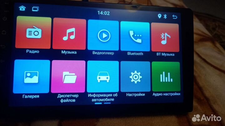 Автомагнитола мп 5