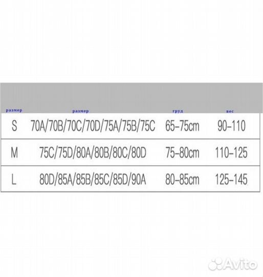 Топ бра Ander Armour