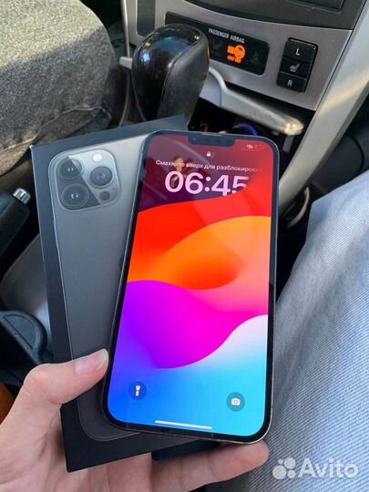 iPhone 13 Pro Max, 128 ГБ