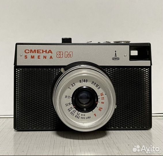 Фотоаппараты и объектив СССР