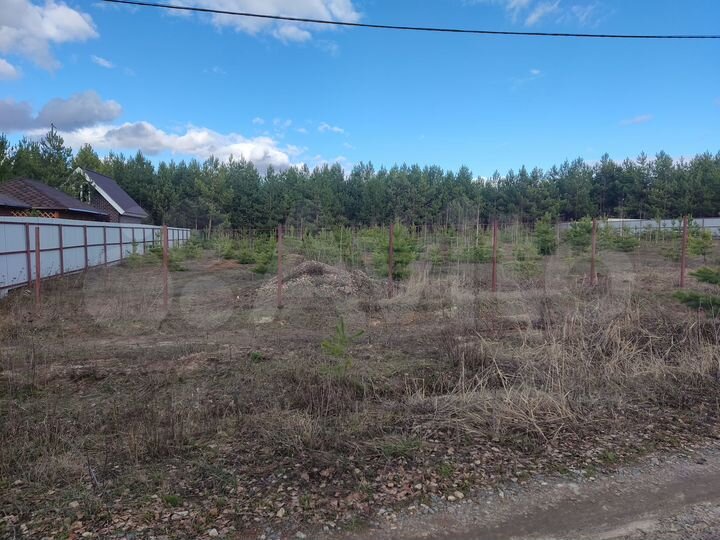 Участок 45 сот. (ИЖС)