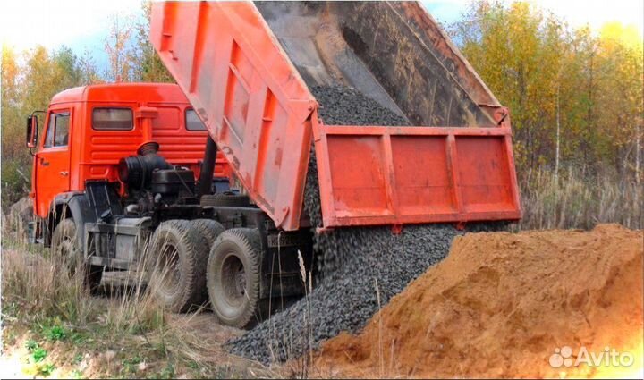 Щебень вторичной переработки фракции 20-40