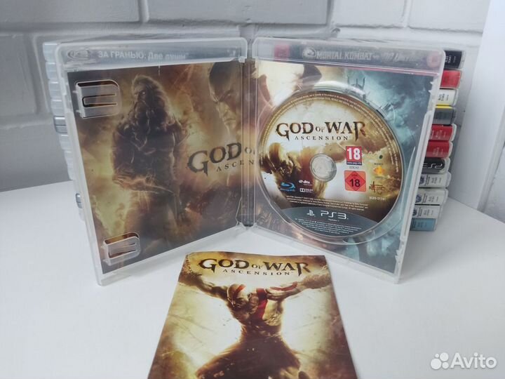 God of war ps3