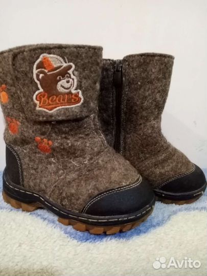 Валенки детские 27 размер