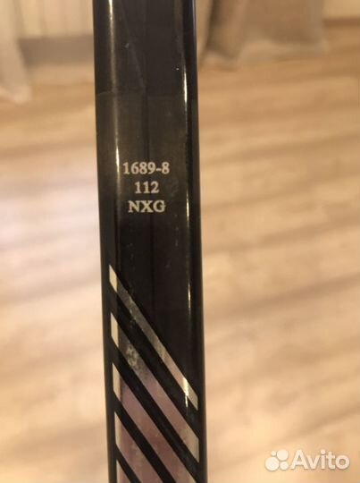 Хоккейные клюшки bauer