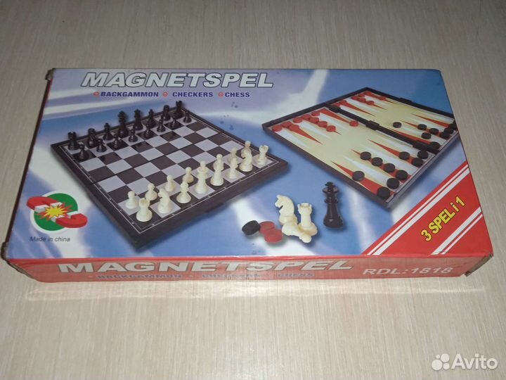 Шахматы шашки нарды дорожные 3 в 1