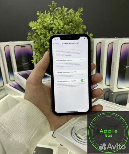 iPhone xr в корпусе 14 pro