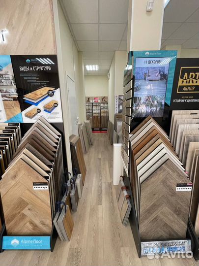 Кварцвиниловая плитка