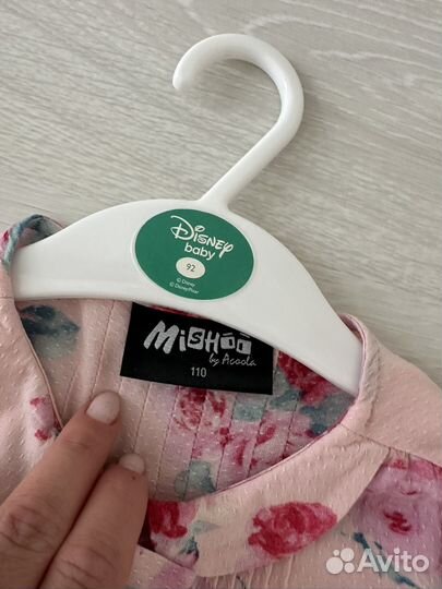 Пакет одежды для девочки, размер 92-98