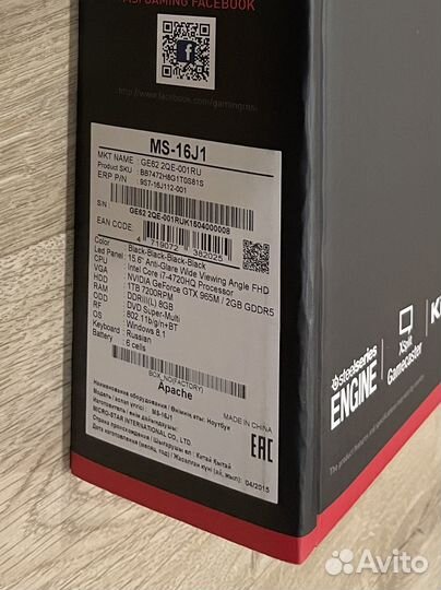 Ноутбук GE62 2QE Apache Pro