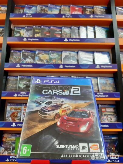 Project Cars 2 PS4