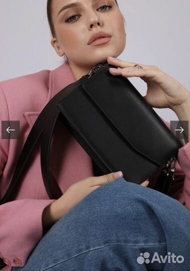 Сумка Base Bag от SMART Rich Bitch новая