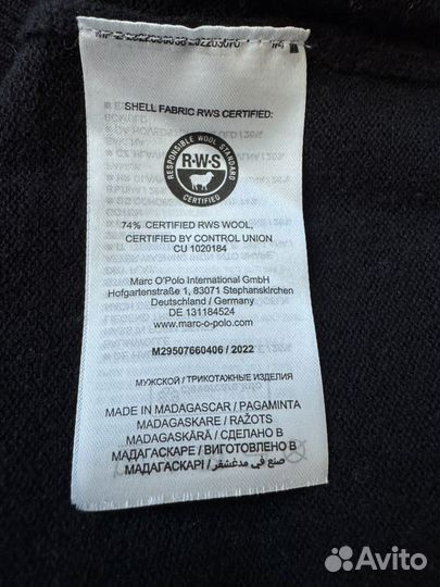 Джемпер свитер Marc O'Polo