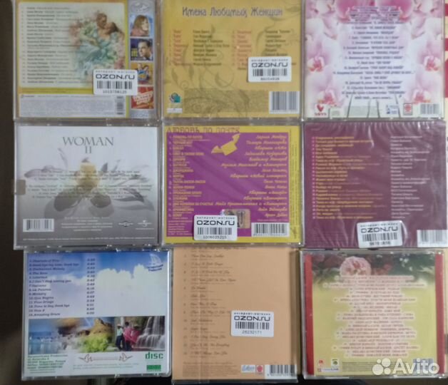 CD Romantic Collection Meoldies Романтика Любовь