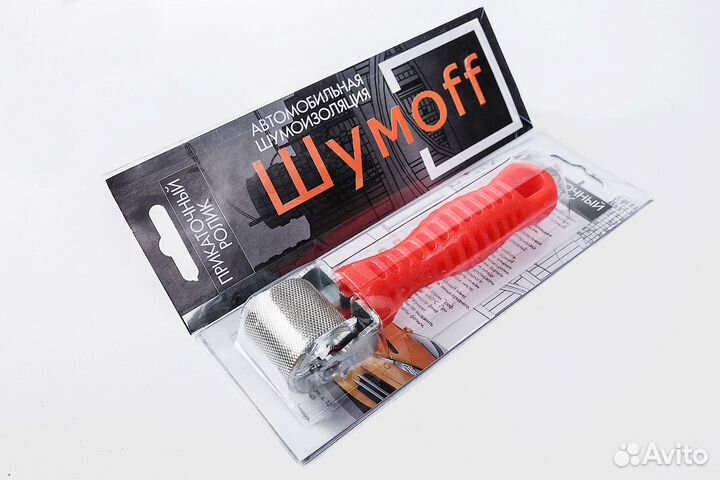 Ролик прикаточный Шумофф от производителя