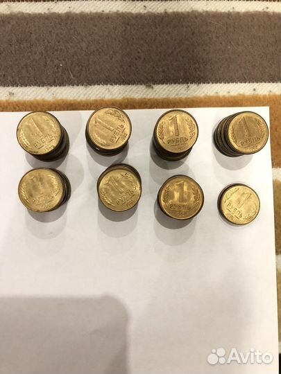 Монеты СССР