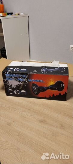 Гироскутер