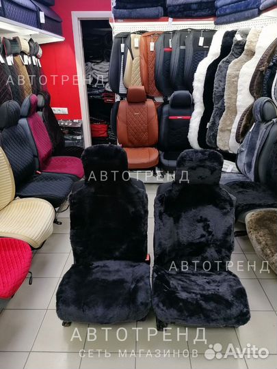 Накидка меховая