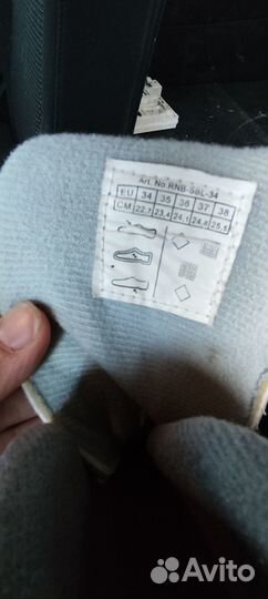 Роликовые коньки