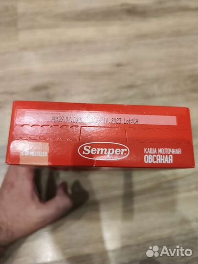 Каша молочная овсяная