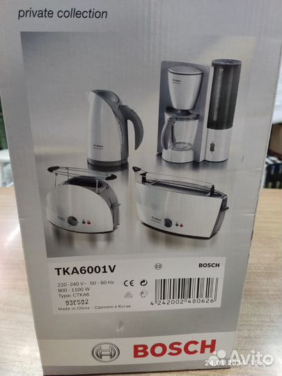 Кофеварка Bosch TKA6001V