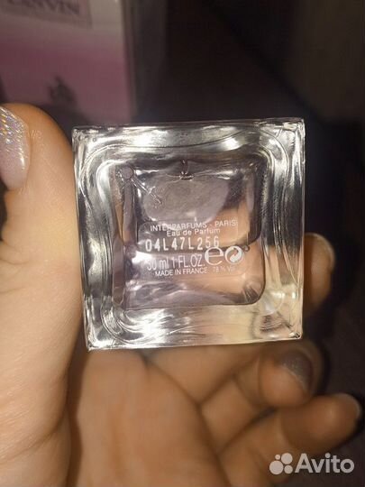 Lanvin jeanne - 30ml