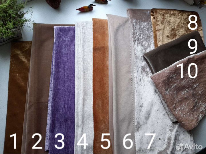 Бархат плюш шенил велюр мебельная ткань, отрезы
