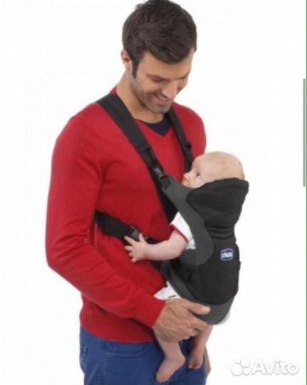 Сумка -кенгуру