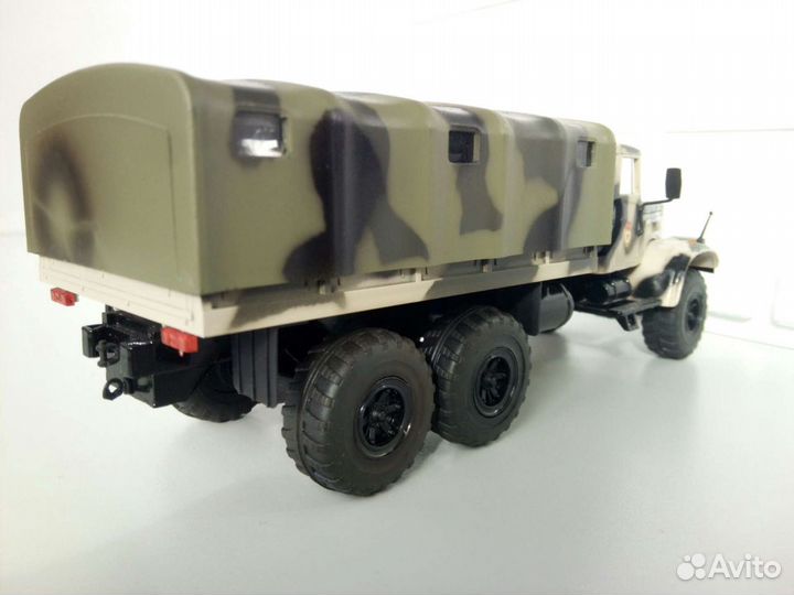 Краз 255 камуфляж Саратов