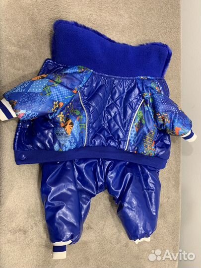 Комбинезон утепленный для маленькой собачки bosco