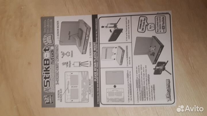 Игровой набор Стикбот студия (StikBot)